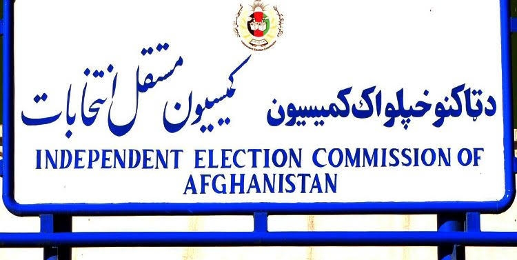 نابود کردن نهادهای دیموکراتیک؛ دشمنی با مردم‌سالاری و برگشت به‌نظام قبیلوی ـ مجله‌ی اورال